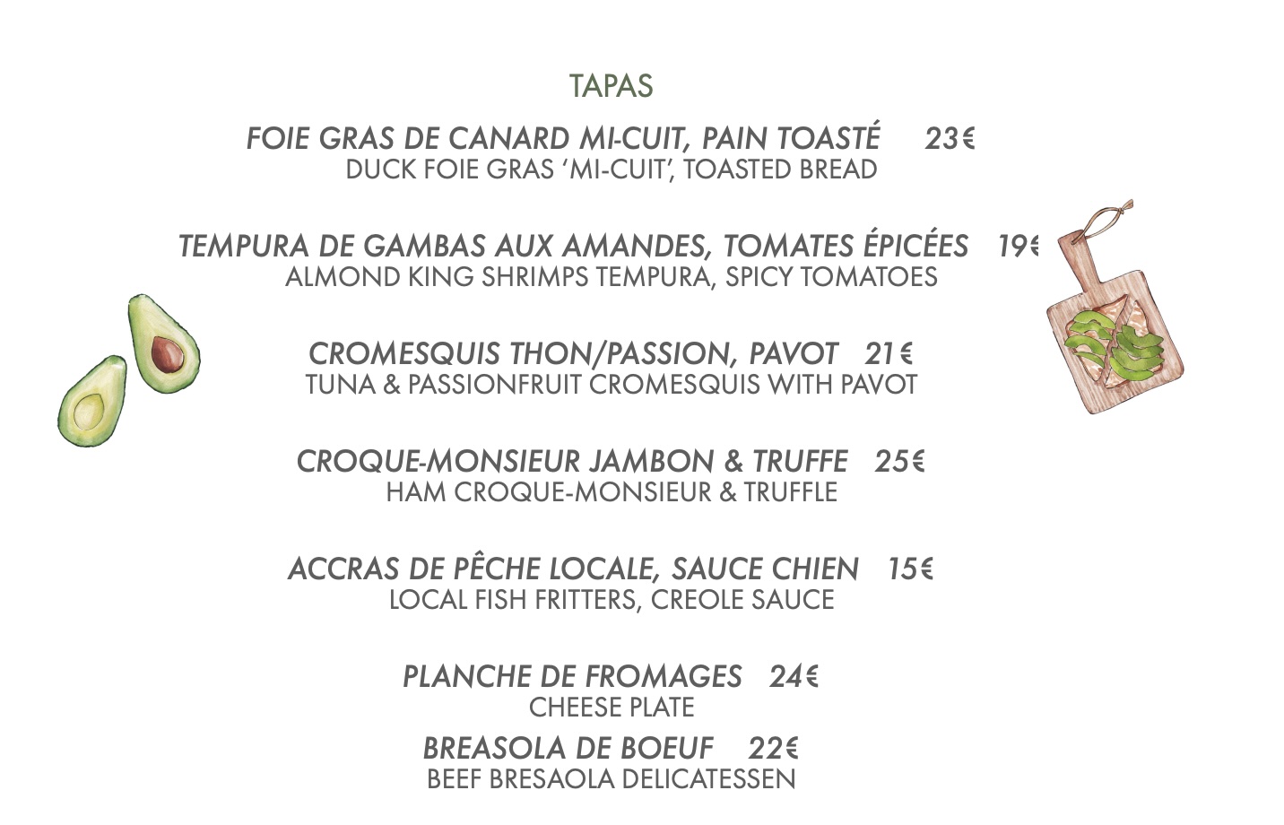 tamarin tapas.jpg