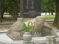 Hiroshima_Korean_memorial.jpg