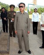 kim_jongil_ovgue.jpg