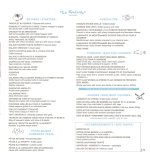 la guerite1.jpg la guerite1.jpg