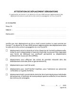 Attestation_de_deplacement_derogatoire.jpg