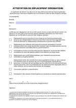 attestation-deplacement-fr.jpg